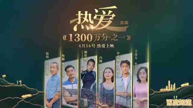 一部智能手机的陪伴：李华在数字时代中的成长与情感故事