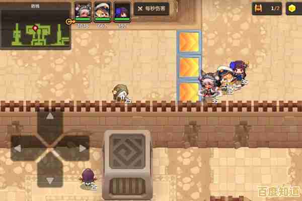 想体验Q版像素风的奇幻冒险?坎公骑冠剑》带你穿越异世界对抗邪恶势力! 想体验Q版像素风的奇幻冒险?坎公骑冠剑》带你穿越异世界对抗邪恶势力!