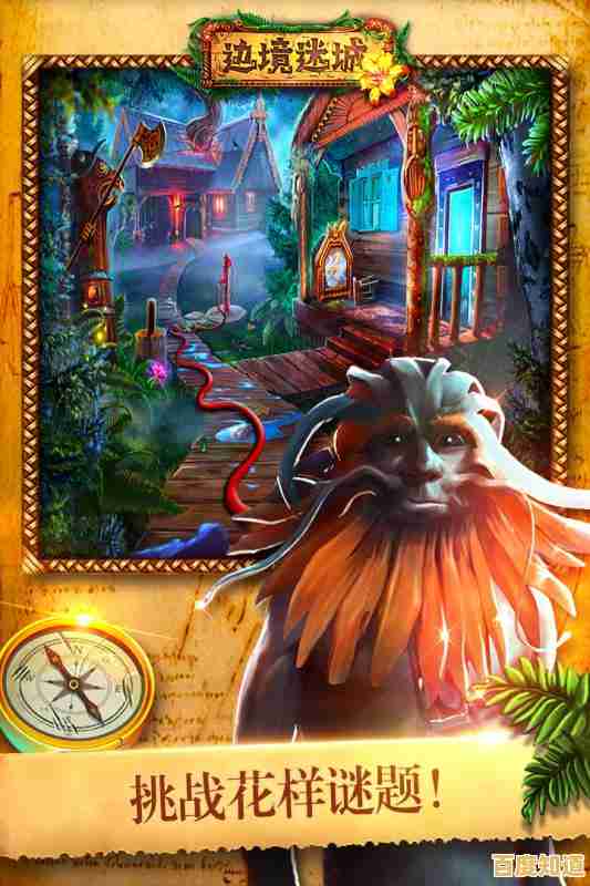 厌倦了冗长对战?试试‘失落的边境汉化版’的快捷中文回合制乐趣吧! 厌倦了冗长对战?试试‘失落的边境汉化版’的快捷中文回合制乐趣吧!