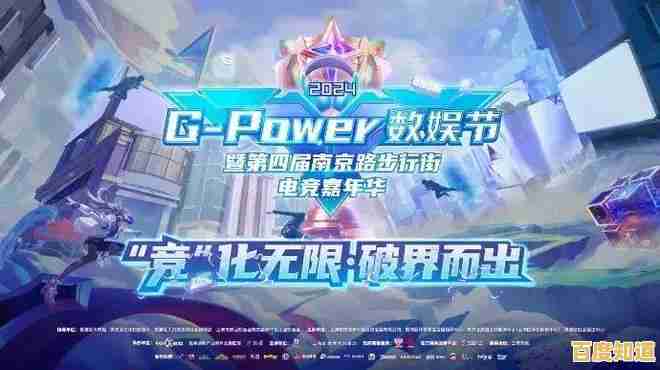 速度之星中文版:谁说体育竞技游戏不能沉浸感十足? 速度之星中文版:谁说体育竞技游戏不能沉浸感十足?