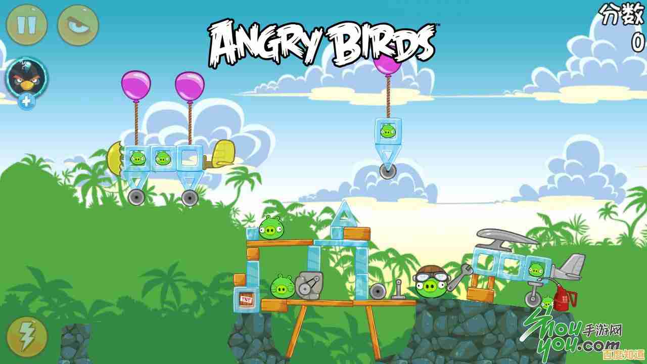 《愤怒的小鸟里约版》难道不是体验创新玩法与精美关卡的绝佳选择吗? 《愤怒的小鸟里约版》难道不是体验创新玩法与精美关卡的绝佳选择吗?