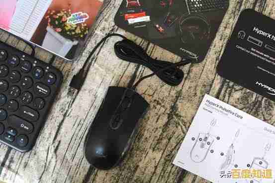 鼠标拆解全攻略:一步步教你轻松拆开并解决常见故障问题 鼠标拆解全攻略:一步步教你轻松拆开并解决常见故障问题