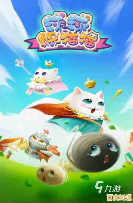 谁说休闲游戏不能既治愈又炫酷？疯狂破坏猫》难道没满足你的所有期待？