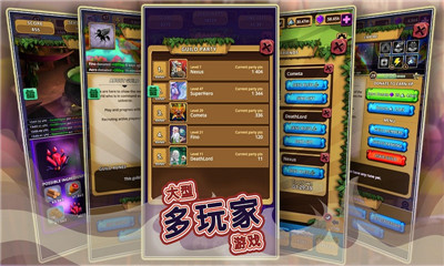 畅玩手机游戏破解版：体验无限制的精彩游戏世界！