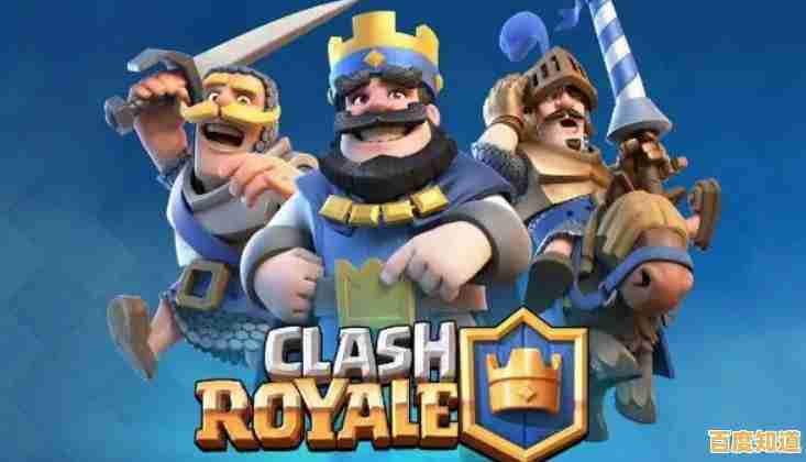 谁说策略对战不能轻松上手?皇室战争国际版》你玩过了吗? 谁说策略对战不能轻松上手?皇室战争国际版》你玩过了吗?