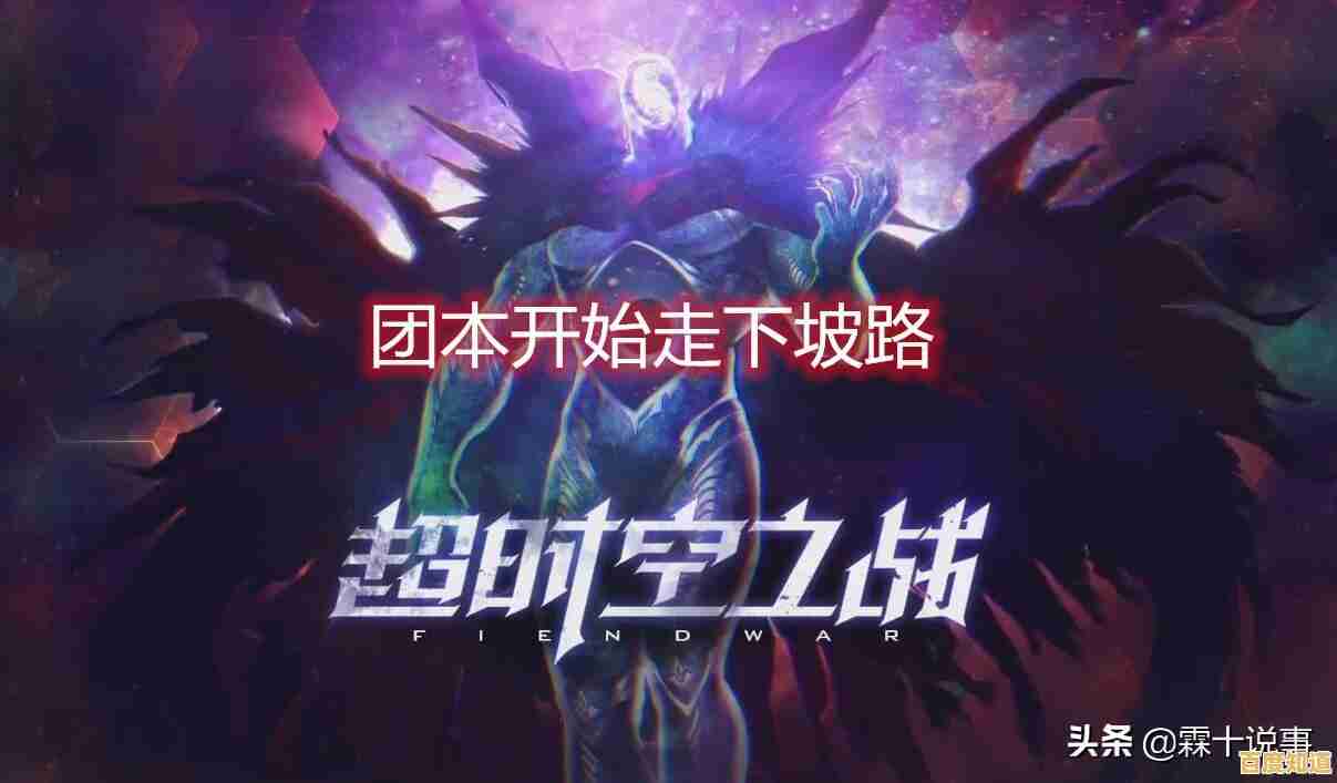 电脑C盘爆满不用愁，实用清理策略轻松腾出多余空间