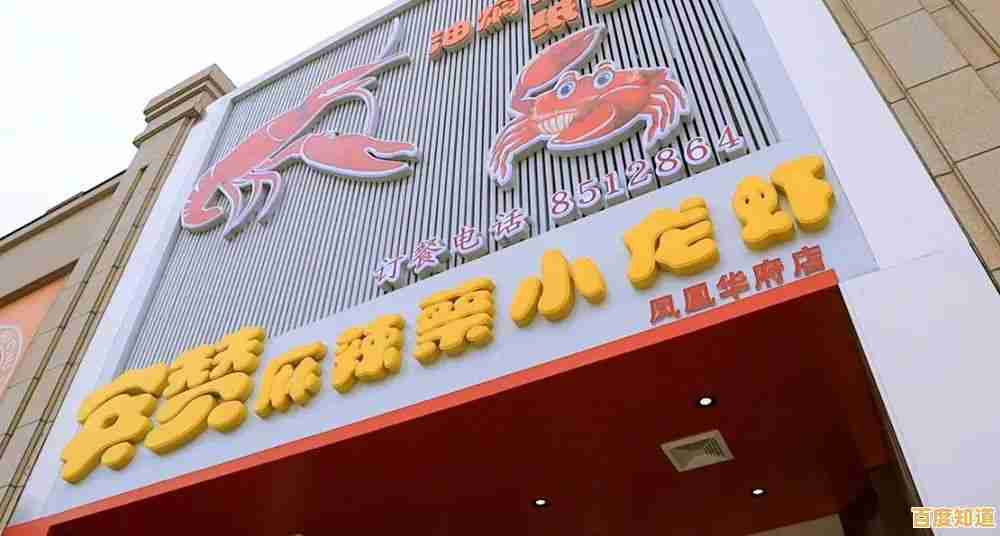 电脑C盘爆满不用愁，实用清理策略轻松腾出多余空间