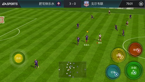 还在寻找一款能组建梦之队的足球游戏？FC足球世界国际服》满足你！