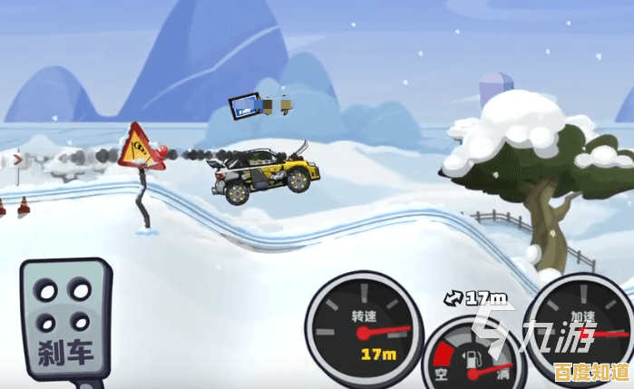 还在寻找卡通风格又充满挑战的模拟驾驶手游?登山赛车2魔改版》让你一战到底! 还在寻找卡通风格又充满挑战的模拟驾驶手游?登山赛车2魔改版》让你一战到底!