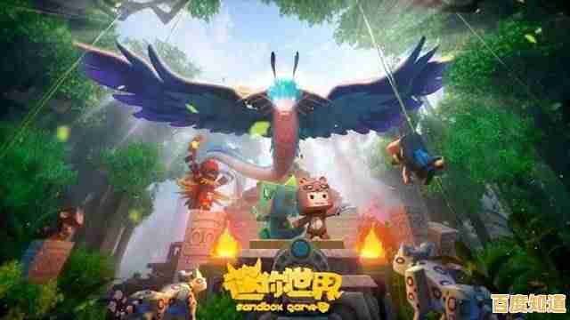 还在寻找经典沙盒冒险？迷你世界经典老版本》满足你对自由探索的所有想象！