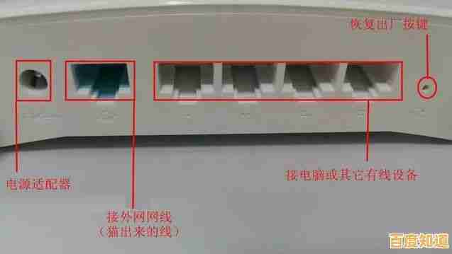 小鱼手把手教您设置水星无线路由器,轻松搞定家庭网络 小鱼手把手教您设置水星无线路由器,轻松搞定家庭网络