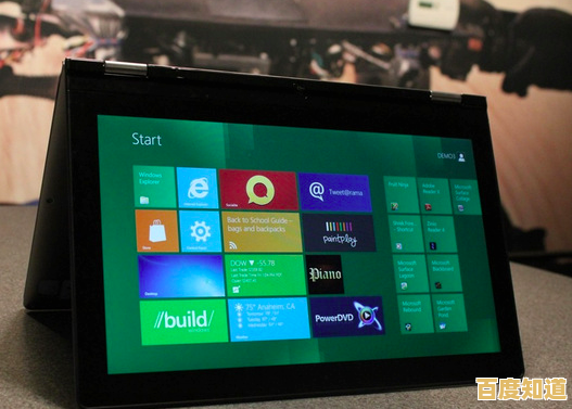 畅享Windows 11新功能，联想官方下载通道开放，即刻升级体验！