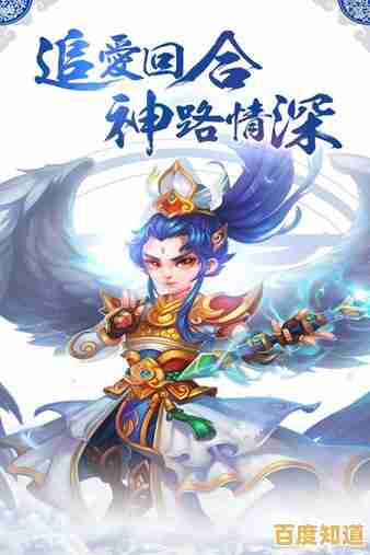 和全球玩家对战?异人之下国际服》不正是你的最佳选择吗? 和全球玩家对战?异人之下国际服》不正是你的最佳选择吗?