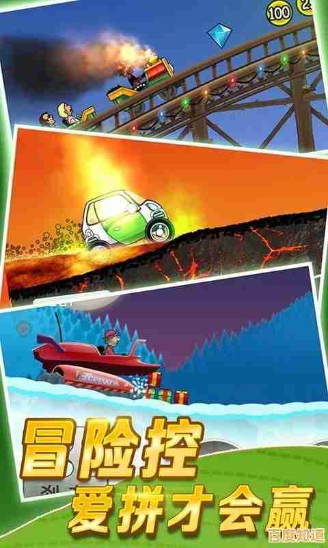 想体验离线畅玩的赛车乐趣？登山赛车单机版》让你随开随竞！