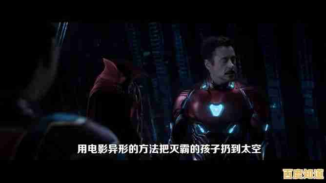 想同时满足剧情党与收集癖？地狱有什么不好》的中文化深度互动才是真宝藏！