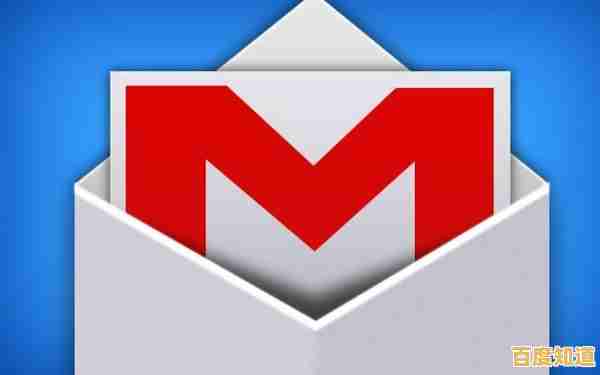Gmail高效使用指南：掌握核心功能与实用技巧轻松提升效率