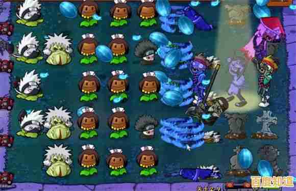 还在找新颖的策略游戏？试试植物大战僵尸火影版吧！