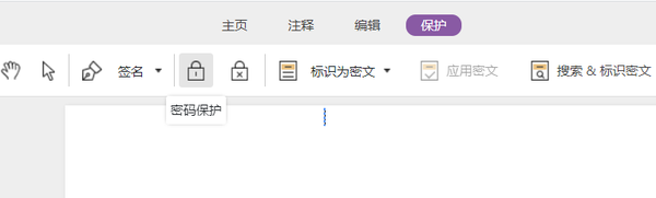 极速下载PDF编辑神器,免费享受便捷文件转换与批注体验! 极速下载PDF编辑神器,免费享受便捷文件转换与批注体验!