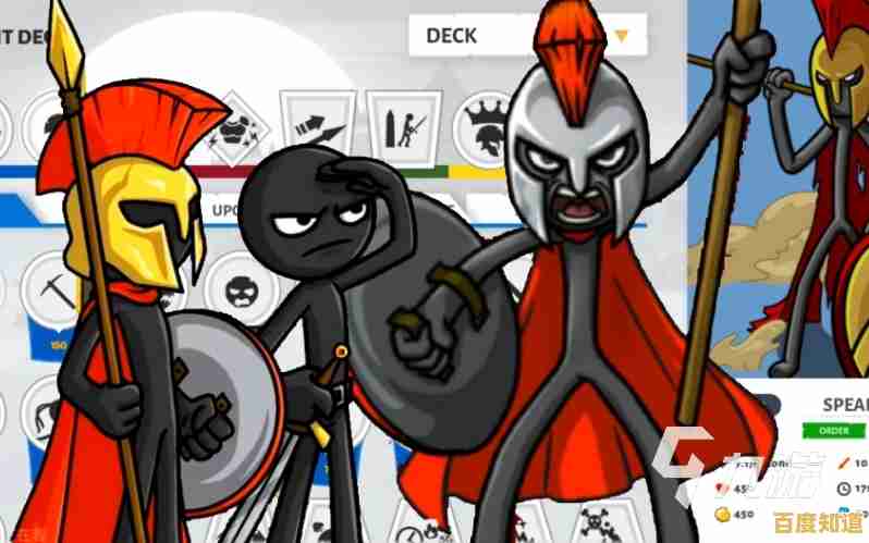 想找一款既能休闲又烧脑的火柴人游戏？火柴人战争(Stick War:Legacy)不来挑战一下吗？