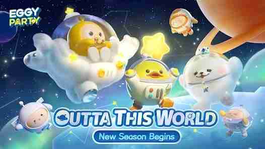 想在《Eggy Party》里交朋友闯关？网易的蛋仔派对国际服，你确定不试试？