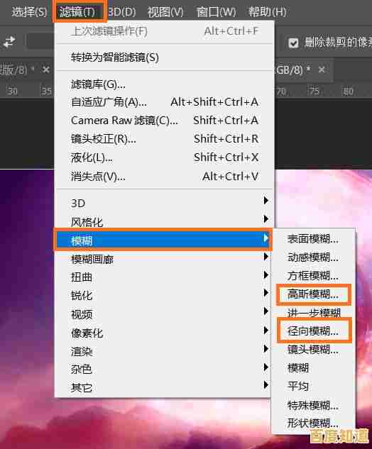 小编分享关闭电脑触摸键盘的技巧，简单实用一学就会