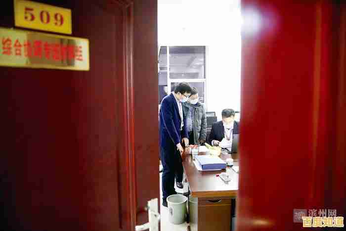 操作系统如何成为计算机核心功能的指挥中枢