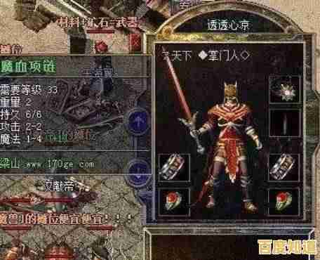 驱鬼降妖、修炼道术，还有比《纸冤》更刺激的挂机养成游戏吗？