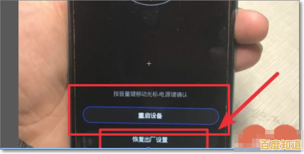 触屏失灵别慌张!这些解决方案让你的手机重获新生 触屏失灵别慌张!这些解决方案让你的手机重获新生
