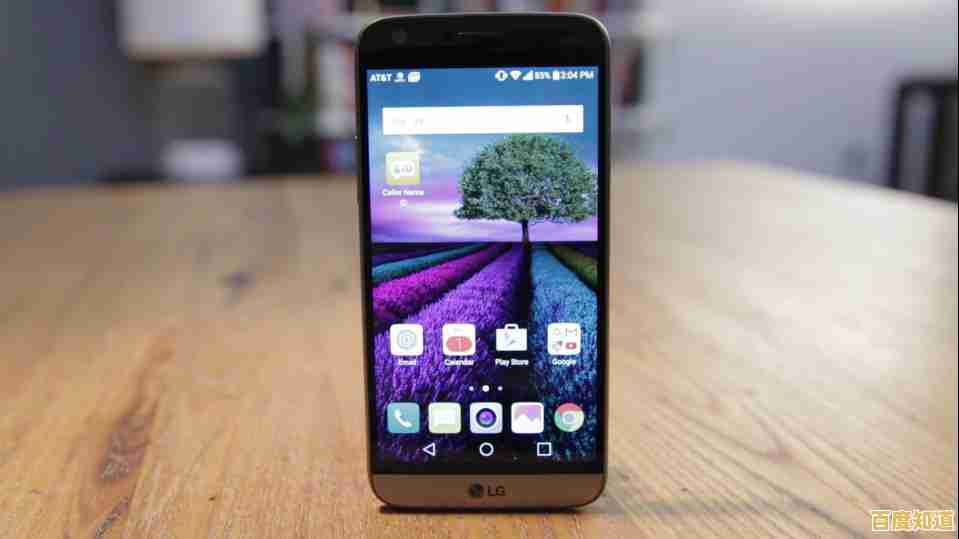 触屏失灵别慌张!这些解决方案让你的手机重获新生 触屏失灵别慌张!这些解决方案让你的手机重获新生