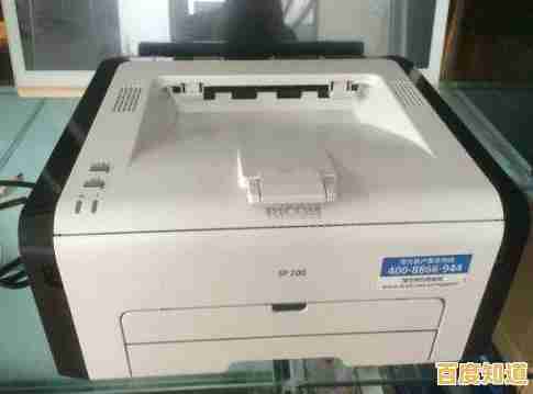 实用教程:如何正确卸载打印机驱动并清理相关文件 实用教程:如何正确卸载打印机驱动并清理相关文件