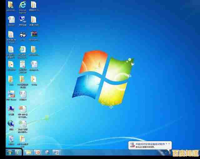 实用教程:如何正确卸载打印机驱动并清理相关文件 实用教程:如何正确卸载打印机驱动并清理相关文件