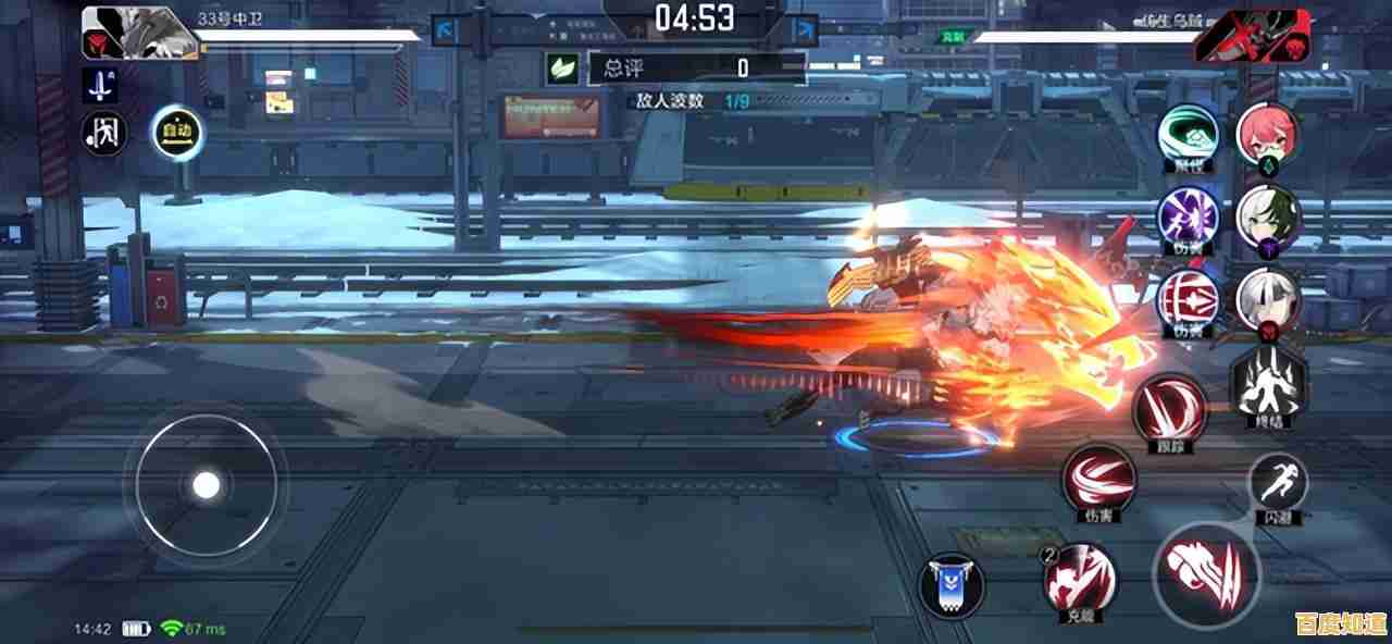 中文格斗游戏荒?试试《奥特曼格斗进化3中文版》技能连招全掌控! 中文格斗游戏荒?试试《奥特曼格斗进化3中文版》技能连招全掌控!