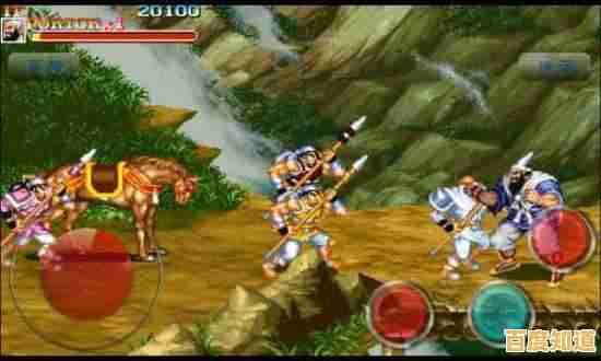 还在寻找经典街机体验？三国志街机版完整版让你重温三国激战！