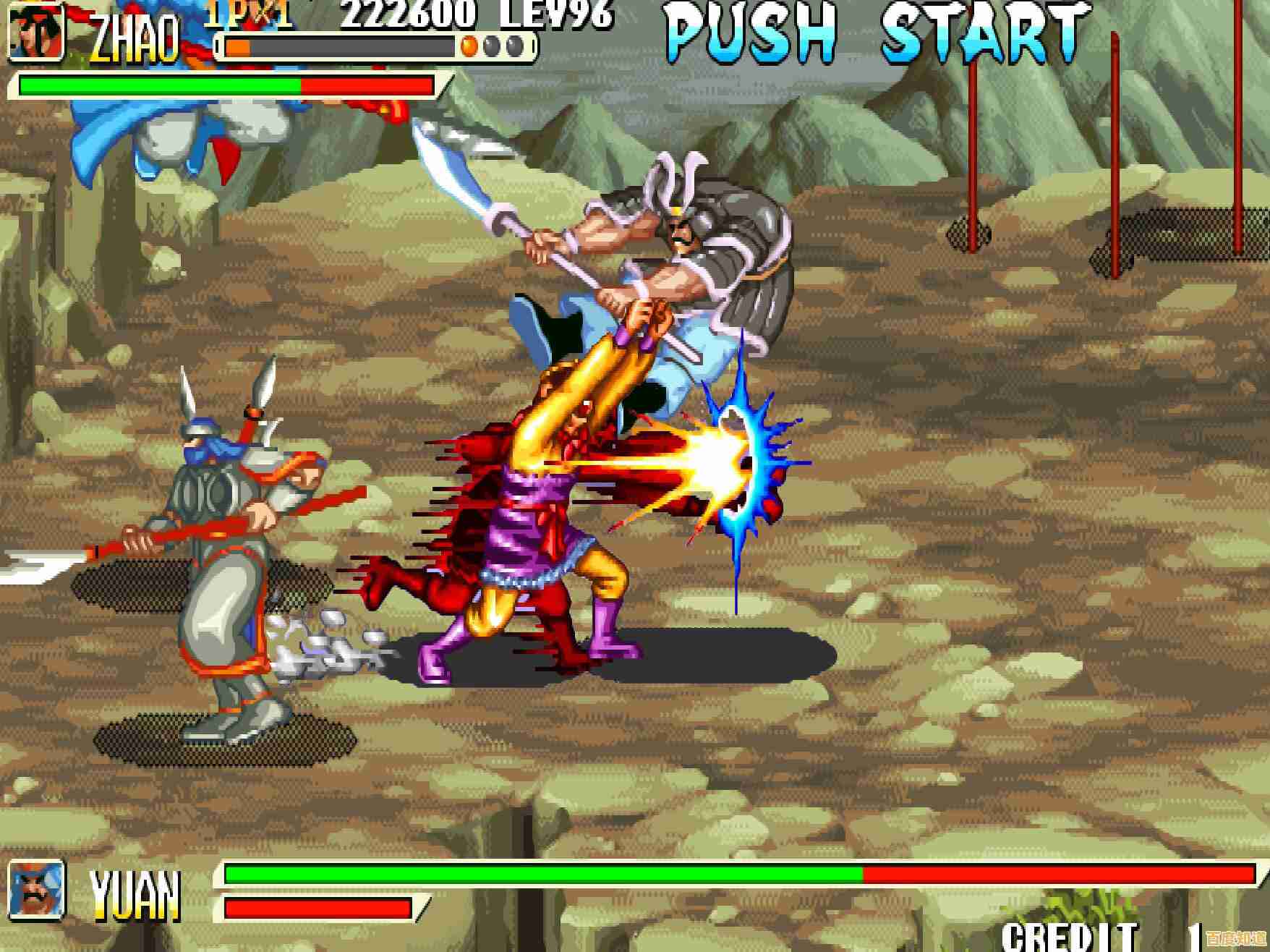 还在寻找经典街机体验？三国志街机版完整版让你重温三国激战！