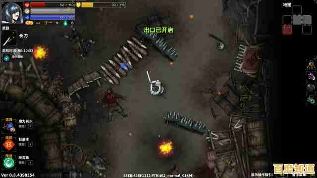 还在找俯视角动作手游？弹壳特攻队》随机关卡能打过吗？