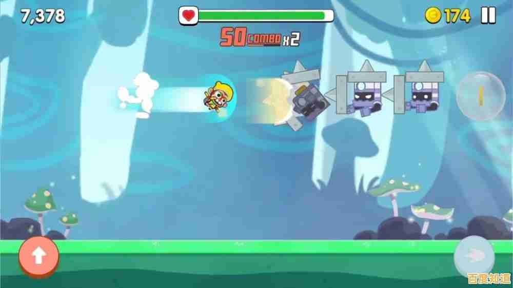 Vector，一款让你心跳加速的跑酷游戏，你准备好挑战高难度关卡了吗？