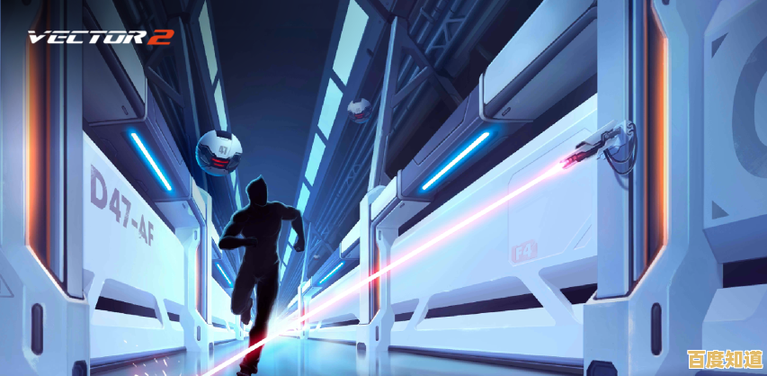 Vector，一款让你心跳加速的跑酷游戏，你准备好挑战高难度关卡了吗？
