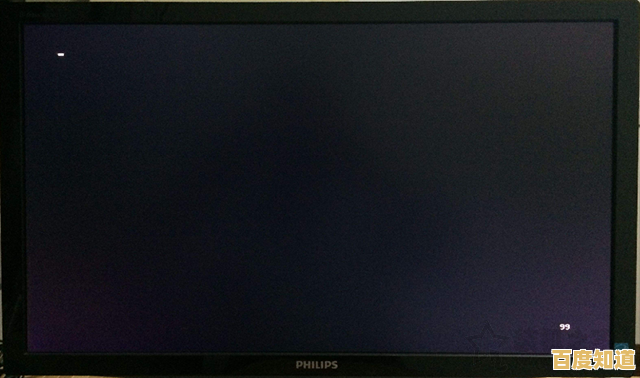 电脑启动后屏幕黑屏仅剩鼠标指针如何快速修复 电脑启动后屏幕黑屏仅剩鼠标指针如何快速修复