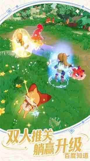 想要北欧神话冒险？出发吧麦芬台服》治愈画风+联机玩法不试试吗？