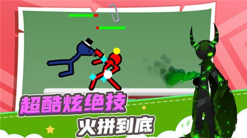 想挑战智慧与反应？火柴人求生之旅的奇妙冒险等你来体验！