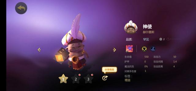 想要版本更新更快、战斗更爽快的自走棋?为何不选《多多自走棋国际服》 想要版本更新更快、战斗更爽快的自走棋?为何不选《多多自走棋国际服》