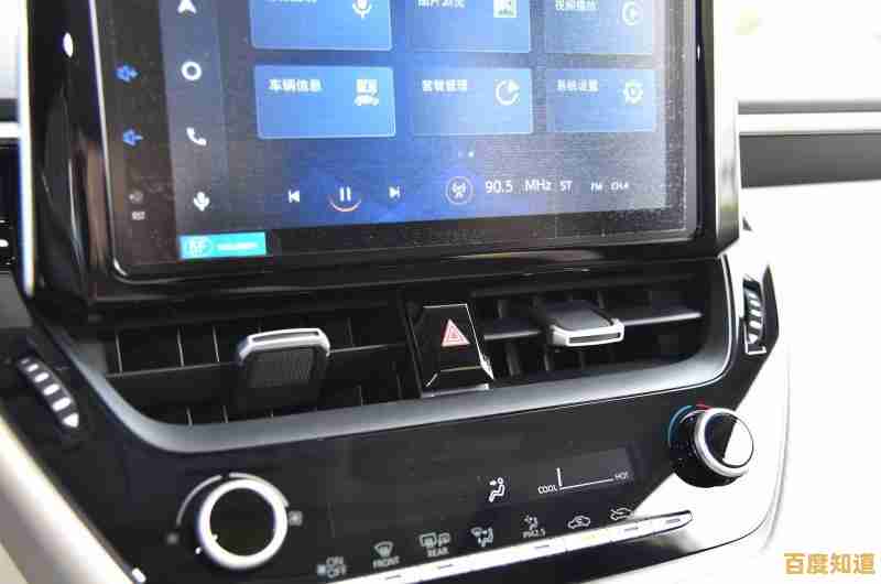 轻松掌握电脑配置查看方法，快速获取详细系统信息指南