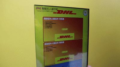 手机号码一键查询订单物流状态,轻松掌握包裹实时动态 手机号码一键查询订单物流状态,轻松掌握包裹实时动态