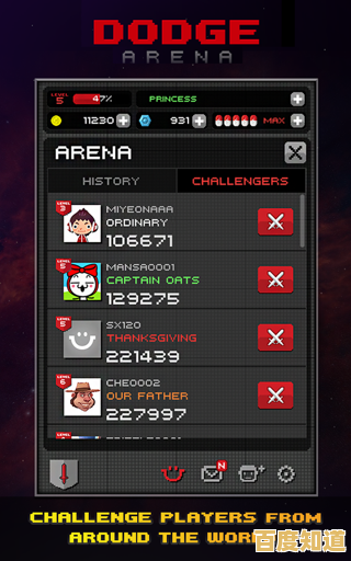 厌倦了千篇一律的游戏?打造世界手机版》7大随机世界等你来挑战,不想试试吗? 厌倦了千篇一律的游戏?打造世界手机版》7大随机世界等你来挑战,不想试试吗?