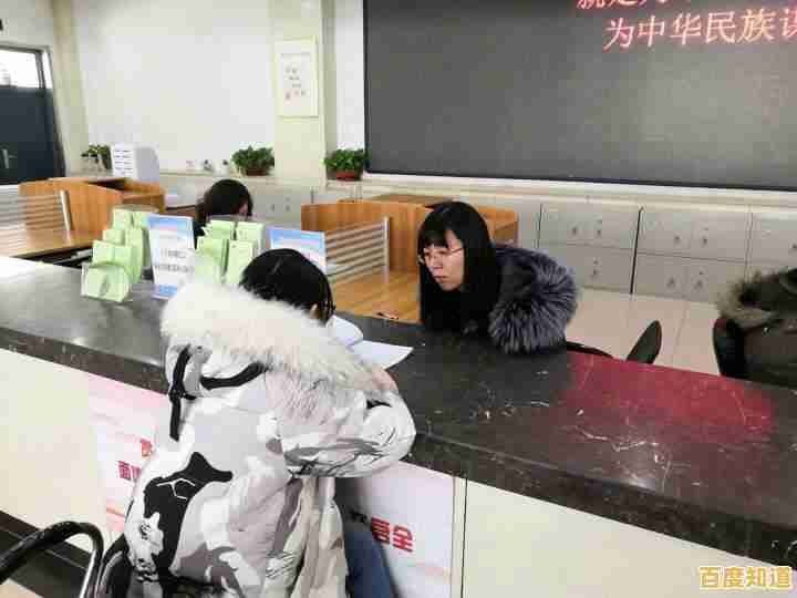 跨设备无缝连接：优化双电脑办公流程的创新方法