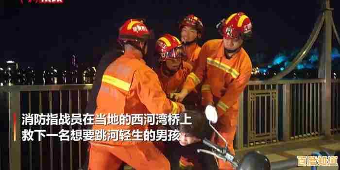 谁不想成为人人敬仰的消防战士?请叫我消防员游戏》带你直面危险与荣耀,你敢挑战吗? 谁不想成为人人敬仰的消防战士?请叫我消防员游戏》带你直面危险与荣耀,你敢挑战吗?