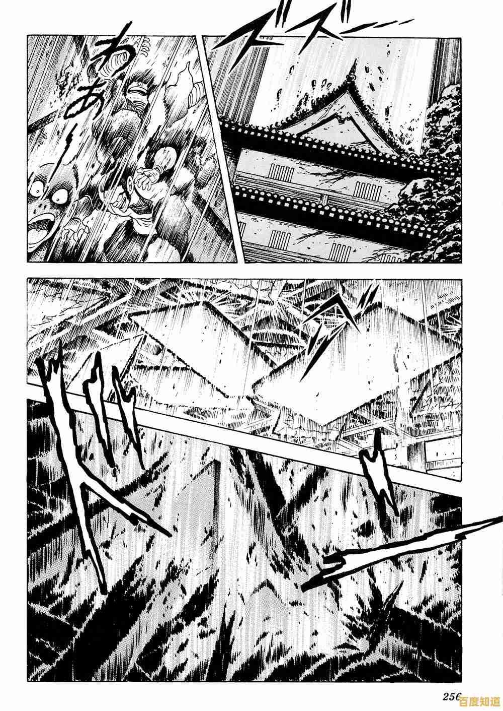 谁说免费游戏不能硬核？火影战记原版技术至上，你敢挑战吗？