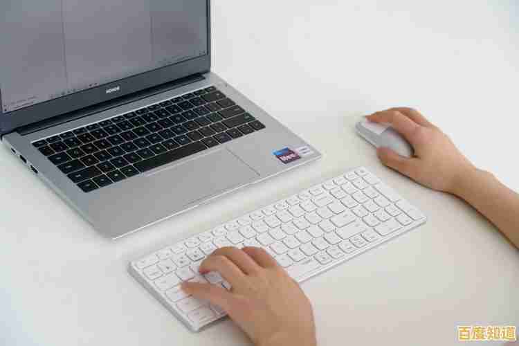 轻巧无线键盘助力移动办公，提升效率随时随地