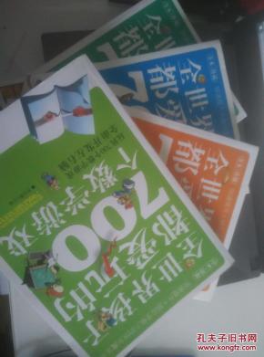 还在找休闲益智游戏?快来试试《请给我苏打水》 还在找休闲益智游戏?快来试试《请给我苏打水》