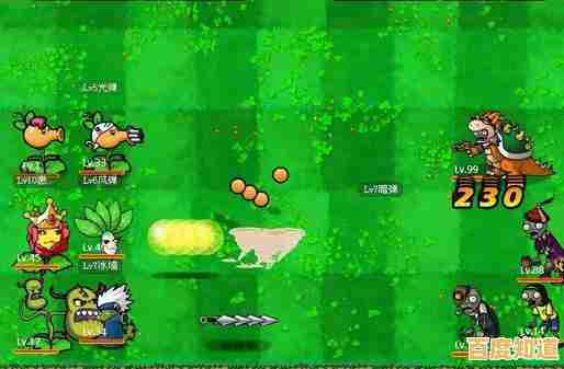 喜欢花园守卫战的刺激?植物大战僵尸HD高清热战让你畅玩不停! 喜欢花园守卫战的刺激?植物大战僵尸HD高清热战让你畅玩不停!